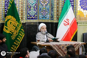 پای منبر قرآن