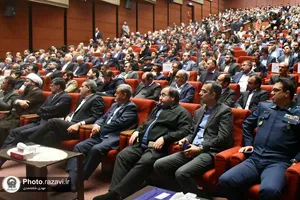 همایش پایانی هفتمین دوره جایزه ملی تعالی و پیشرفت
