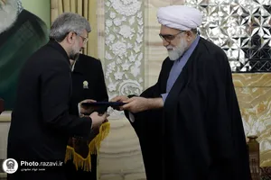 مراسم معارفه مدیرعالی حرم مطهر رضوی
