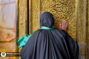 صحن انقلاب اسلامی حرم مطهر رضوی