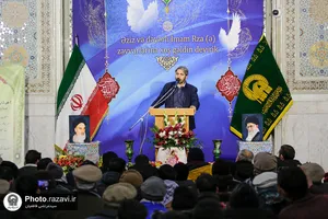 تشرف زائران اردو زبان به حرم مطهر رضوی