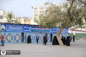 توزیع نذری به مناسبت وفات حضرت معصومه(س)