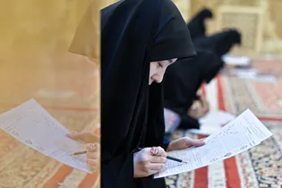 آزمون پایان ترم تابستان «طرح تحفیظ رضوی»