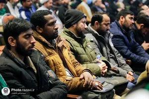همایش نقش انقلاب اسلامی در تمدن نوین اسلامی
