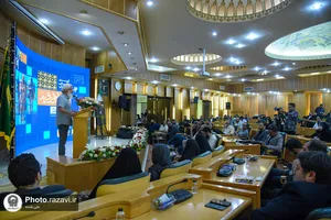 آیین رونمایی از کتاب قرار با خورشید