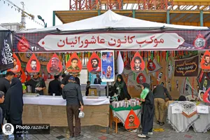 موکب&zwnj;های خدمت&zwnj;رسانی به زائرین پیاده حضرت رضا(علیه&zwnj;السلام) - 1