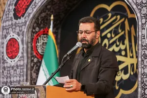 عزاداری روز اربعین حسینی در حرم مطهر رضوی