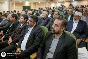 شورای اداری شهرستان سرخس