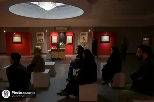 کارگاه هنری گلاب اشک