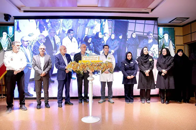 مراسم روز جهانی ایمنی بیمار در بیمارستان فوق‌تخصصی رضوی برگزار شد
