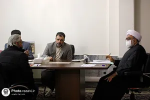 دیدار مردمی تولیت آستان قدس رضوی