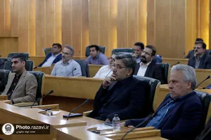 دهمین نشست سراسری معاونین و مدیران بنیاد بهره&zwnj;وری آستان قدس رضوی