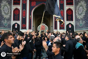 اجتماع عظیم عزاداران امام رضا علیه السلام در حرم مطهر رضوی