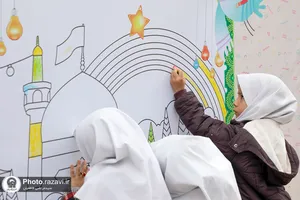 نقاشی و رنگ آمیزی کودکان امام رضایی