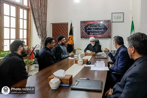 دیدار مردمی تولیت آستان قدس رضوی