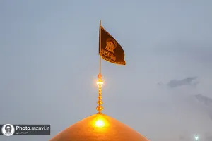 عزا