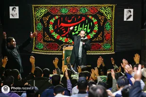 تشییع پیکر شهید گمنام هشت سال دفاع مقدس در دانشگاه علوم اسلامی رضوی