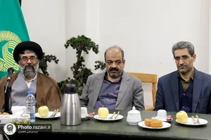 رونمایی از نسخه خطی سرودهای مسیحی شاراکان