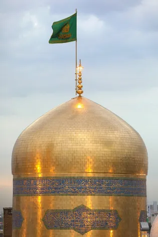 عکس با کیفیت : گنبد امام رضا علیه السلام