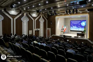 همایش بین&zwnj;المللی کاوش&zwnj;های نوین در علوم انسانی
