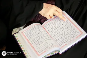 تشرف ٣٠٠ زائر اولی به حرم مطهر رضوی