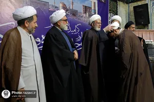 آیین گرامیداشت سالروز وحدت حوزه و دانشگاه
