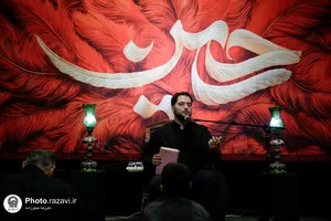 عزاداری شب تاسوعا حسینی در دانشگاه امام رضا علیه&zwnj;السلام