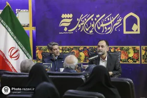 رونمایی و نقد کتاب &laquo;شب شغال&raquo;