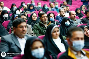 همایش مدیریت فضای مجازی برای فرزندان