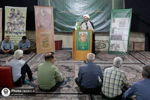 بزرگداشت حاج حسین آقا ملک در چناران