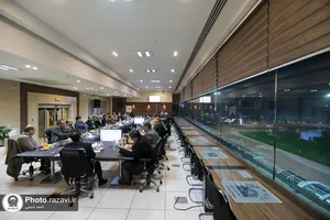 شورای معاونان آستان قدس رضوی