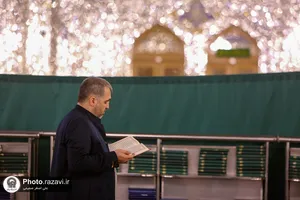 مراسم جشن مبعث پیامبر اکرم ویژه زائران عرب زبان در حرم مطهر رضوی