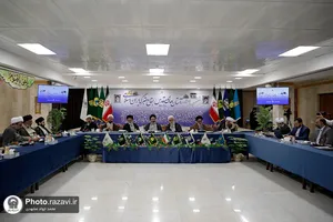 ششمین اجلاسیه آستان های مقدس و بقاع متبرکه ایران اسلامی