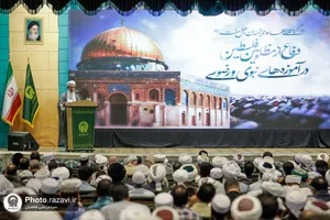 گردهمایی علما و فرهیختگان اهل سنت
