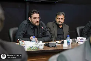 ستاد عملیاتی دهه آخر صفر