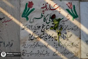 غبارروبی مزار شهدای مدفون در آرامگاه خواجه ربیع مشهد