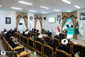 نشست مقدماتی همایش گوهر فضیلت