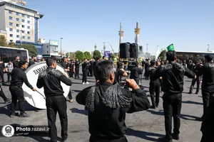 عزاداری اربعین حسینی در مشهد