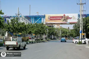 تبلیغات محیطی آستان قدس رضوی در دهه کرامت