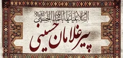 بدرقه معنوی ۱۵ مداح و پیرغلام خرمشهری به مشهدالرضا(ع) در فرودگاه آبادان/فیلم
