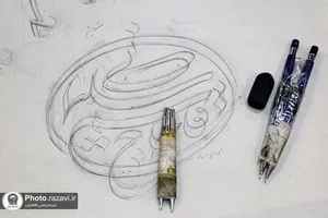 رویداد ملی&laquo;جان فدا&raquo;
