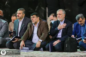 تشرف معاونین توسعه مدیریت و منابع استانداری&zwnj;های کشور به حرم مطهر رضوی