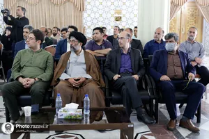 رونمایی از نسخه خطی 500 ساله دیوان حافظ شیرازی در حرم مطهر رضوی