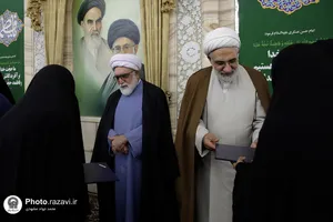 آیین اعطای احکام تبلیغی خواهران مبلغ حوزه علمیه خراسان
