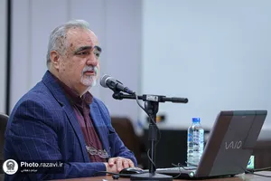 همایش تخصصی انتخاب رشته در دانشگاه امام رضا علیه&zwnj;السلام