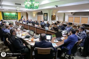 نشست شورای معاونان آستان قدس رضوی