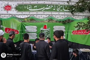 مقتل خوانی روز عاشورا در موسسه جوانان آستان قدس رضوی