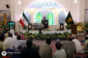 جشن عید غدیر اردوزبانان در حرم مطهر رضوی