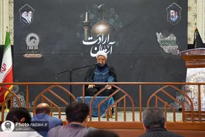تشرف مدیران پرستاری مراکز درمانی سراسر کشور به حرم مطهر رضوی