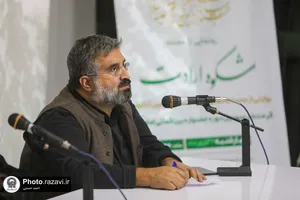 اکران آثار منتخب سومین جشنواره رسانه&zwnj;ای بین&zwnj;المللی امام رضا علیه&zwnj;السلام